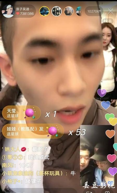 西安电子科技大学硕士学位证书样本